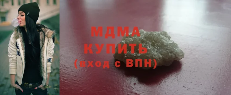 MDMA crystal Игарка